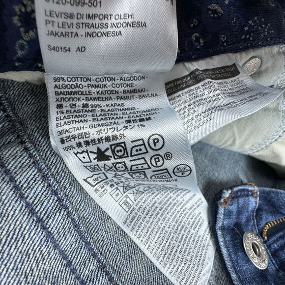 Levi Strauss & Co. 525 Straight Leg Jeans Perfect Waist Womens Size 12 Blue - Picture 6 of 13